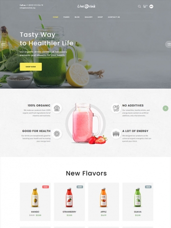 简约清新的果汁饮品html商城模板