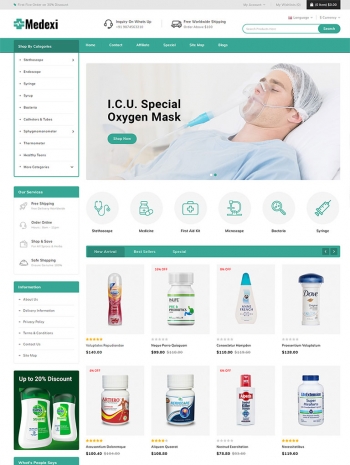 绿色简洁html医疗器械医药商城网站模板