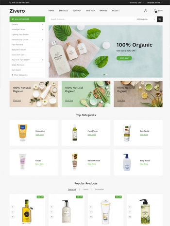 小清新设计html5沐浴露洗护用品商城模板